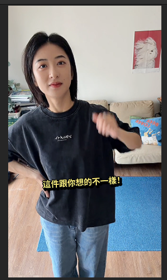 花字在 CapCut 的實際畫面